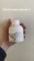 Florero rayas - comprar online
