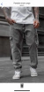 Jean cargo Gris