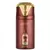 Eternal Oud Perfume Spray - 250ml