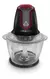 Multiprocesadora Picadora Ultracomb 1.2Ltrs 600W
