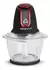 Multiprocesadora Picadora Ultracomb 1.2Ltrs 600W - comprar online