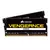 MEMORIA RAM SODIMM 8GB DDR4 3200 CORSAIR VENGEANCE