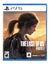 The Last Of Us Parte 1 PS5