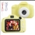 Camara digital infantil