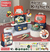 Mochila home kitchen - Juguetes y Curiosidades ANDI