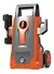 Hidrolavadora eléctrica Silverfox SMJPHI117 naranja y negra en internet