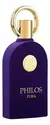 Maison Alhambra Philos Pura 100ml - comprar online