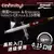 Aerografo Harder & steeneck Infinity CR plus, 0,15mm