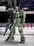HG 1/144 RGM-79S GM Spartan Model Kit - Betancourt Shop