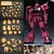 Kit de conversión de Resina Para MG 1/100 MS-06S Zaku II 2.0 Ver. Model Kit