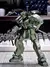 HG 1/144 RGM-79S GM Spartan Model Kit