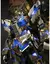 Daban 1/100 MG RX-0-03 Unicorn Gundam 03 Phenex Model Kit Narrative Chrome Gold Version en internet