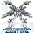 SuperNova Model MG 1/100 XXXG-01H2 Heavyarms Custom w/ Igel Unit EW Version Model Kit - Betancourt Shop
