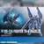 HG 1/144 RX-124 Gundam TR-6 Model Kit & HG 1/144 HG RX-124 Gundam TR-6 Hazel II Model Kit - comprar en línea