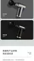 Imagem do Mini Pistola De Massagem USB, Relaxamento Muscular