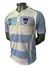 CAMISETA DE RUGBY HERNANDEZ SALON DE LA FAMA