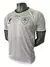 CAMISETA DE JUEGO IRLANDA AWAY RWC 2023