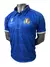 CAMISETA DE JUEGO ITALIA HOME RWC 2023