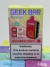 Vaper Geek Bar - tienda online