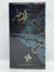 Perfume árabe Al Saher - Unisex 100ml