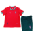 Kids Jersey/ short Portugal local 25 version jugador, conjunto para niños Ronaldo 7 - FEROZ MKT