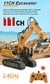 Juguete de Excavadora RC 1:20, Control remoto de 11 canales con Pala de aleación luces y sonidos, Pila recargable - comprar en línea