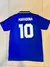 Camiseta Argentina 1994 MARADONA - comprar online