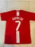 Camiseta Manchester United;FINAL 2008; CRISTIANO RONALDO - comprar online
