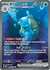 POKEMON TRADING CARDS GAME SCARLET AND VIOLET 151 en internet