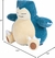 POKEMON SNORLAX PLUSH - Fanville