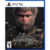 PLAYSTATION 5 BLACK MYTH WUKONG DELUXE EDITION