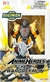 DIGIMON DIGITAL MONSTERS WARGREYMON ANIME HEROES en internet