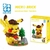 MICRO BRICK PREMIUM POKEMON DETECTIVE PIKACHU