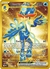 POKEMON TRADING CARDS SCARLET AND VIOLET PALDEA EVOLVED - tienda online