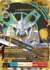 DIGIMON TRADING CARDS GAME SPECIAL BOOSTER VER.2.5 en internet