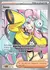 POKEMON TRADING CARDS SCARLET AND VIOLET PALDEA EVOLVED - comprar online