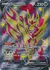 POKEMON TRADING CARDS GAME CROWN ZENITH en internet