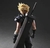 Imagen de FINAL FANTASY 7 REMAKE CLOUD STRIFE VERSION 2 PLAY ARTS KAI