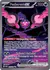 POKEMON TRADING CARDS GAME SCARLET AND VIOLET SHROUDED FABLE - tienda online