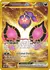 Imagen de POKEMON TRADING CARDS GAME SCARLET AND VIOLET SHROUDED FABLE