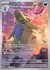 POKEMON TRADING CARDS SCARLET AND VIOLET PALDEA EVOLVED - tienda online