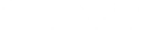 Cheirinho Bom Aromas Premium