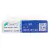 Lentes de Contato Acuvue 2 - comprar online