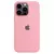Capa Em Silicone Aveludada Para iPhone 14 Pro Max