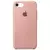 Capa Em Silicone Aveludada Para iPhone 7/8/SE
