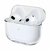 Case Para Fone AirPods Pro 3ª - Tpu Acrílico Transparente - comprar online