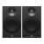 Yamaha MSP3A Monitor Compacto (Precio por par)