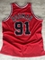 Camiseta Retro Dennis Rodman #91 – Chicago Bulls