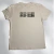 Camiseta Stay Hard "Fique Firme". - comprar online