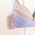 SOFT LAVENDER - comprar online